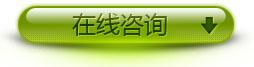 上海音豪——三菱翼神尾箱+座艙隔音 優(yōu)質(zhì)行車(chē)環(huán)境